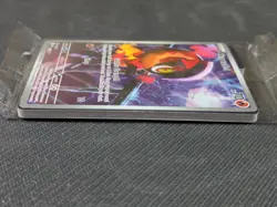 Charcadet 022 Pokemon Phantasmal Flames ETB Promo- Sealed - Image 5