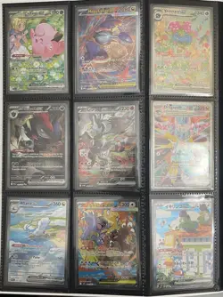 Pokemon Binder Collection Lot / 235 Cards, 9 Slabs / SIR, IR, Mid-Era, AltArt - Image 3
