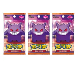 2025 Pokemon Cards Chinese PTCG Gem Pack 3 CBB3C Gengar Exclusive Random Bag - Image 1