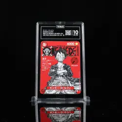 One Piece Card Magazine Vol.20 Monkey D. Luffy Promo TAG 10 (SCORE 984) - Image 3