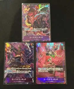 Eustass Kid SR , SET OF 3, ONE PIECE CARD, JAPANESE - Image 1