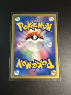 Falkner's Pidgeot 001/141 VS Series Set 1st Edition Japanese Pokemon Card NM - Image 2