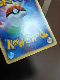 HP/DMG Slowpoke DPBP#085 DP4 Moonlit Pursuit Japanese Pokemon Card - Image 2