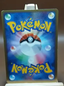 HP/DMG Slowpoke DPBP#085 DP4 Moonlit Pursuit Japanese Pokemon Card - Image 3