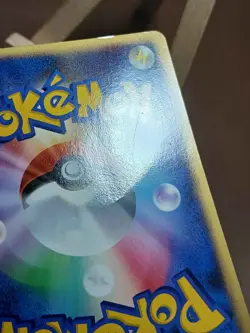 HP/DMG Slowpoke DPBP#085 DP4 Moonlit Pursuit Japanese Pokemon Card - Image 4