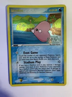 Luvdisc - 7/100 - Pokemon Crystal Guardians Reverse Holo Card NM - Image 1