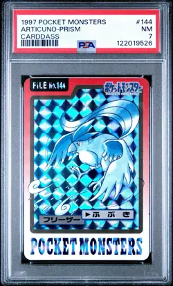 PSA 7 Pokemon Japanese Articuno PRISM Bandai Carddass 1997 No. 144 Vintage - Image 2