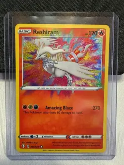 POKEMON SHINING FATES RESHIRAM AMAZING RARE 017/072 NM - Image 1