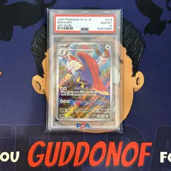 ??PSA 10 GEM 2024 Pokemon Japanese Paradise Dragona BRAVIARY #076 Art Rare - Image 1