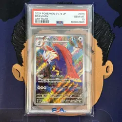 ??PSA 10 GEM 2024 Pokemon Japanese Paradise Dragona BRAVIARY #076 Art Rare - Image 2