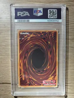 Yu-Gi-Oh! PSA 8 NM-MT- Blue-Eyes White Dragon- Ltd Ed. Ultra Rare (MVP1-ENSV4) - Image 2
