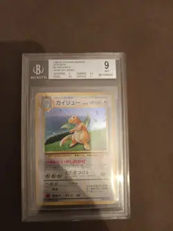 Dragonite Game Boy Promo 9 BGS Beckett Japanese Pokemon Card - Image 1