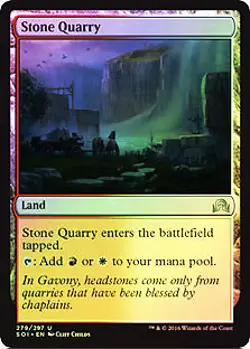 Stone Quarry FOIL Shadows over Innistrad NM Land Uncommon MAGIC CARD ABUGames - Image 1