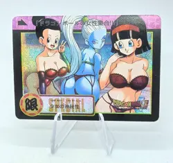 CHICHI VIDEL DRAGON BALL Z CARTE CARD GIRL WAIFU PRISM HOLO FOIL MANGA SEXY DBZ - Image 1