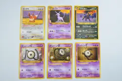 Neo Discovery Premium File Promo Umbreon Eevee Unown 6 Japanese Pokemon Cards - Image 1