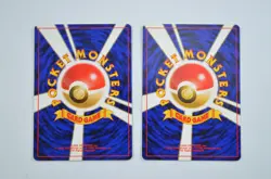 Neo Discovery Premium File Promo Umbreon Eevee Unown 6 Japanese Pokemon Cards - Image 3