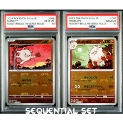 PSA 10 Mankey Primeape Master Ball Reverse Holo 151 Pokemon Card Japanese #940 - Image 1