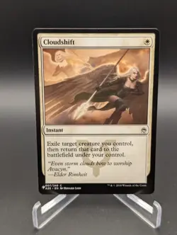 Cloudshift The List Reprints Regular - Image 1