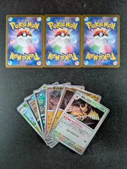 2024 Pokemon ROARING MOON/ CHIEN-PAO Terastal Fest Ex Poke Ball Holo Lots - Image 2