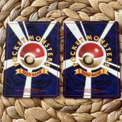 Dratini Dark Dragonair No.147 148 Rocket Japanese Pokemon Cards WOTC LP/MP - Image 2