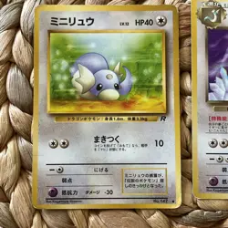 Dratini Dark Dragonair No.147 148 Rocket Japanese Pokemon Cards WOTC LP/MP - Image 3