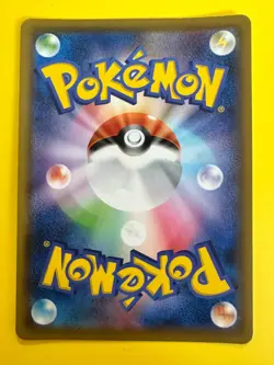 Cheren's Stoutland CHR 061/049 holo Pokemon Card Nintendo Very Rare Japanese - Image 4