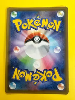 Cheren's Stoutland CHR 061/049 holo Pokemon Card Nintendo Very Rare Japanese - Image 5