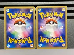 Cyndaquil 013/029 014/029 E Series E Starter Deck 1ED Japanese pokemon Card - Image 2