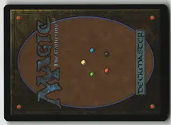 Taurean Mauler R Commander 2016 135 LP - Image 2