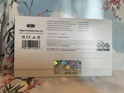MTG SECRET LAIR ARTIST SERIES: SIDHARTH CHATURVEDI TRADITIONAL FOIL SEALED - Image 2