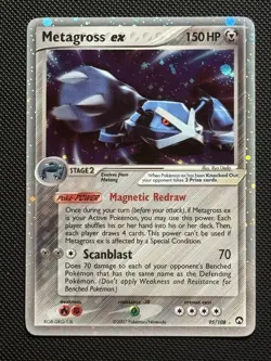 Metagross ex 95/108 - EX Power Keepers - Holo Ultra Rare 2007 Pokemon TCG - Image 1