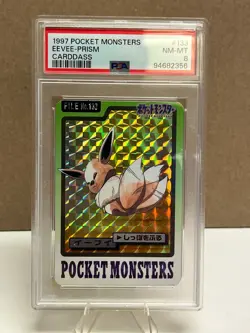 1997 Pokemon Carddass Eevee Prism #133 Pocket Monsters PSA 8 - Image 1