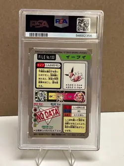 1997 Pokemon Carddass Eevee Prism #133 Pocket Monsters PSA 8 - Image 2