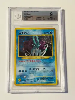 2001 Pokemon Japanese #245 Suicune Neo 3 Promos Holo BGS 9 MINT Low Pop 4 Rare - Image 1