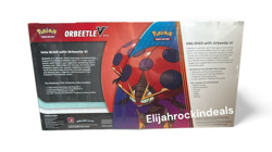 NEW ORBEETLE V BOX POKEMON OR TCG 2x Evolving Skies & 1x Cosmic Eclipse Packs 820650100529 - Image 2