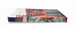 NEW ORBEETLE V BOX POKEMON OR TCG 2x Evolving Skies & 1x Cosmic Eclipse Packs 820650100529 - Image 4