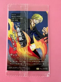 One Piece Wafers Card NO.10-05 SR SANJI Anime Unopened Japanese - Image 5