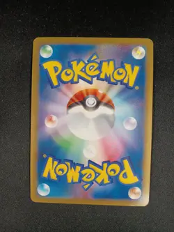 Pokemon Pikachu M LV.X Card 043/DPT PROMO Rare Collectible Japanese - Image 4