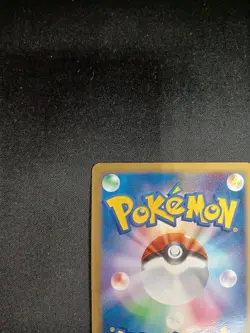 Pokemon Pikachu M LV.X Card 043/DPT PROMO Rare Collectible Japanese - Image 5