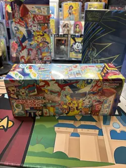 Pokemon Fukuoka Special Box Japanese w/Promo Card Pikachu SEALED - Image 1