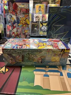 Pokemon Fukuoka Special Box Japanese w/Promo Card Pikachu SEALED - Image 5