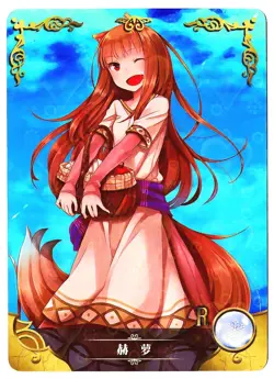 Goddess Story Waifu Card TCG | Holo - Spice and Wolf [ CARD SET ] 2 cards - Image 4