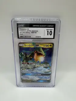 CGC 10 Pristine Rayquaza GX 098/150 RR GX Ultra Shiny sm8b Pokemon Card - Image 1