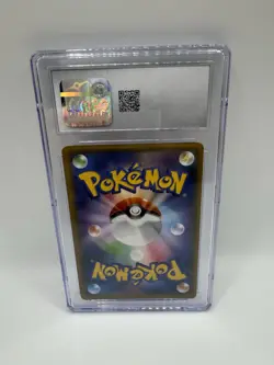 CGC 10 Pristine Rayquaza GX 098/150 RR GX Ultra Shiny sm8b Pokemon Card - Image 2