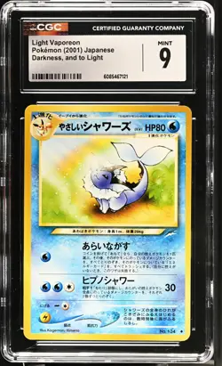 CGC 9 MINT Light Vaporeon Japanese Neo Destiny 134 Pokemon Card - Image 1