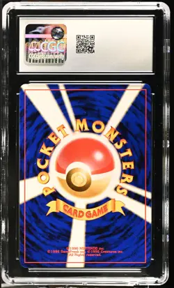 CGC 9 MINT Light Vaporeon Japanese Neo Destiny 134 Pokemon Card - Image 2