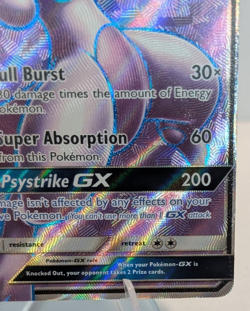 Mewtwo GX 72/73 Full Art Shining Legends Near Mint - Ultra Rare Pokemon - Image 4