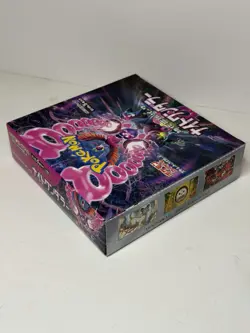 Pokemon Night Wanderer SV6a Japanese Booster Box TCG SEALED [NO SHRINK] - Image 4