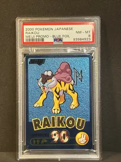 2000 Pokemon Japanese Meiji Promo Raikou PSA 8 Blue Foil Near Mint Carddass - Image 2