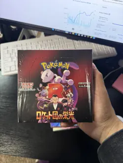 Sealed Japanese The Glory of Team Rocket Booster Box SV10 US Seller Pokemon - Image 1